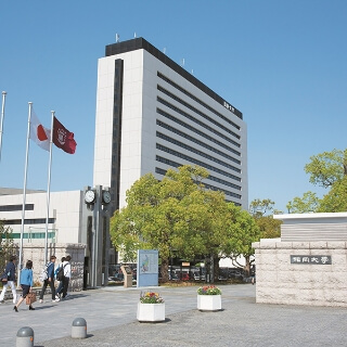 福岡大学の外観