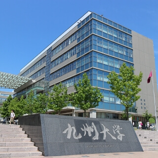 九州大学の外観