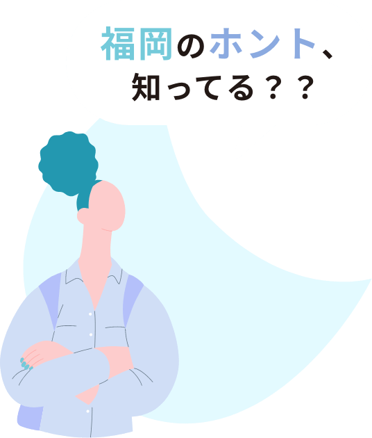 考えている様子の女の子のイラスト