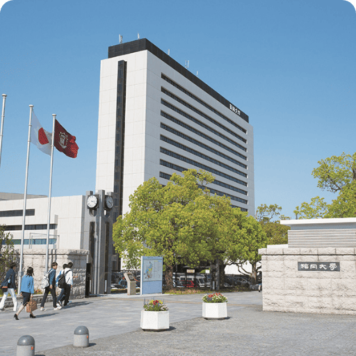 福岡女子大学の外観画像