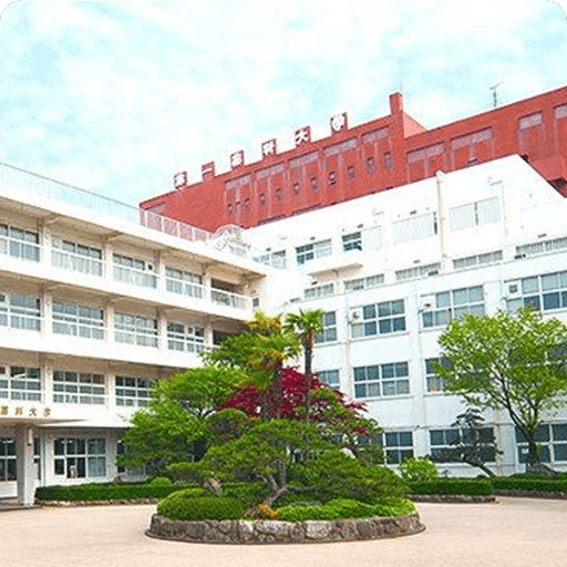 第一薬科大学の外観画像