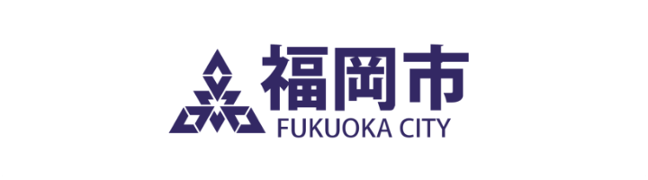 福岡市