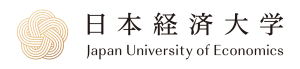 日本経済大